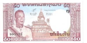 Laos 50Cinquante Kip Banknote