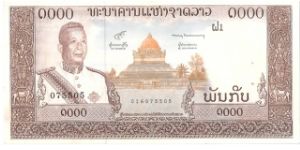 Laos Mille Kip Banknote