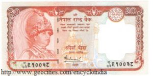 Nepal 20 Rupees Banknote
