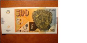 500 denari 2003 UNC Banknote