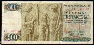 500 Drachmay__
Pk 197 a__

01-11-1968
 Banknote