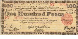 S-666 Negros Emergency Currency Board 100 Pesos note. Banknote