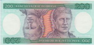 Brazil 200Cr 1980's Double Headed Banknote