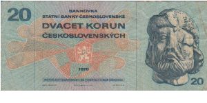 Czechoslovakia 20 Korun 1970 Banknote