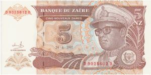 Zaire 5 Nouveaux Zaires dated 1993 Banknote