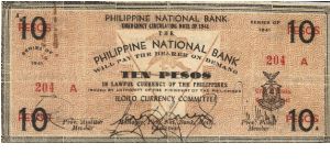 S-308 RARE Iloilo Emergency Circulating 10 peso note, low serial number. Banknote