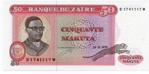 50 Makuta
Purple/Green
Mobutu & Leopard
Chieftain & Fishing
Security thread
Watermark Mobutu Banknote