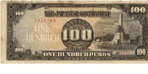 PI-112 Philippine 100 Pesos replacement note under Japan rule, plate number 10. Banknote