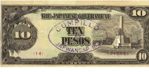 PI-111 Philippine 10 Pesos replacement note under Japan rule, plate number 14. Banknote