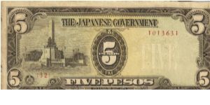 PI-110 Philippine 5 Pesos replacement note under Japan rule, plate number 32. Banknote