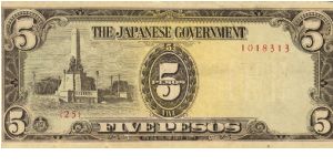 PI-110 Philippine 5 Pesos replacement note under Japan rule, plate number 25. Banknote