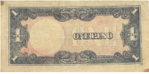 Banknote from Philippines