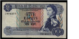 Bank of Mauritius Five Rupees Note, A/4 804257, AU condition, excellent: crisp and clean, no visible marks apart from a slight fold down the center, Dodo watermark, silver security strip, 1967 P30a. Banknote