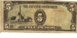 PI-110a Philippine 5 Pesos replacement note under Japan rule, plate number 6. Banknote