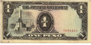 PI-109a Philippine 1 Peso replacement note under Japan rule, plate number 31. Banknote