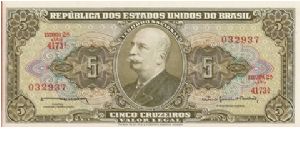 5 Cruzieros Banknote