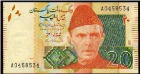 20 Rupees__
Pk New Banknote