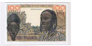 CENTRAL AFRICA STATES 100 FRANCS Banknote