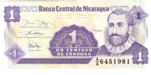 1 centavo; 1991 Banknote