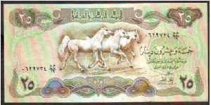 25 danir Banknote