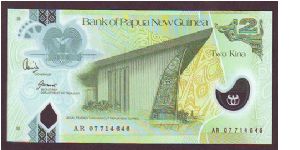 2 kina polymer Banknote