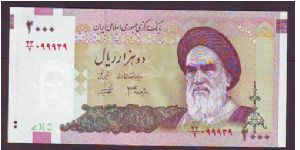 2000 l Banknote
