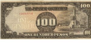 PI-112 Philippine 100 Pesos replacement note under Japan rule, plate number 7. Banknote