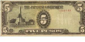 PI-110 Philippine 5 pesos replacement note under Japan rule, plate number 31. Banknote