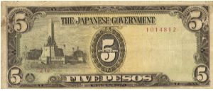PI-110 Philippine 5 Pesos replacement note under Japan rule, plate number 21. Banknote