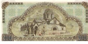 Banknote from Greece