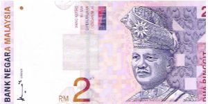 Malaysia, 2 Ringgit 1996 (T. A. Rahman; tower; satellite) Banknote