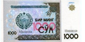 1000 Sum
Purple/Brown/Red/Green
Coat of Arms
Amir Temur Museum
Watermark Coat of arms Banknote