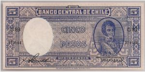 Chile 5 Pesos 1947-58 P110. Banknote
