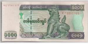 Myanmar 1000 Kyats 1998 P77. Banknote