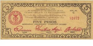 S-487d Mindanao 5 Pesos note. Banknote