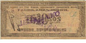 Banknote from Philippines