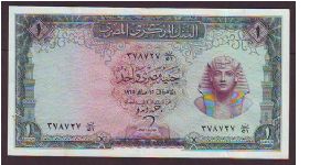 1p Banknote
