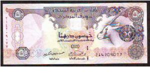 50draham Banknote