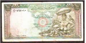 100 l Banknote