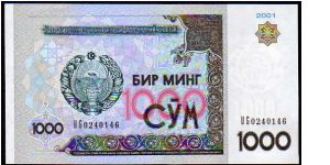 1000 Sum__
Pk 82 Banknote