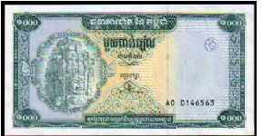 1000 Riels__
pk# 44 Banknote