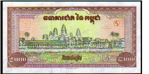 2000 Riels__

pk# 45 Banknote