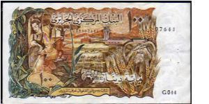100 Dinars__

Pk 128 a __

01-November-1970
 Banknote