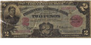 PI-45 RARE Philippine National Bank 2 Pesos note Banknote