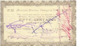 S594b RARE Mountain Province 50 centavos note in series, 1 of 2. Vertical countersigned on front. Banknote