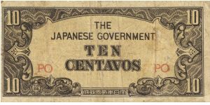 PI-104a RARE Philippine 10 centavos note under Japan rule, block letters PO. Banknote