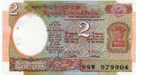 2 Rupees
Green/Orange/BrownSig Abhitam Ghosh
Value & Image of Askokan pillar
Space craft
Wmk Askokan pillar Banknote
