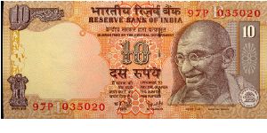 10 Rupees
Orange/Buff/Brown 
Value & Mahatma Gandhi
Rhino/Tiger/Elephant
Wmk Gahndi Banknote