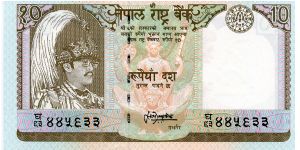 10 Rupees
Brown/Green/Lilac
Sig unknown
King Birendra Bir Bikram in uniform, Vishnu on Garnda
Antelopes & coat of arms
Wmk Plumed crown Banknote