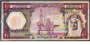 10 Riyals__
pk# 18__
L AH 01.07.1379(1961)
 Banknote